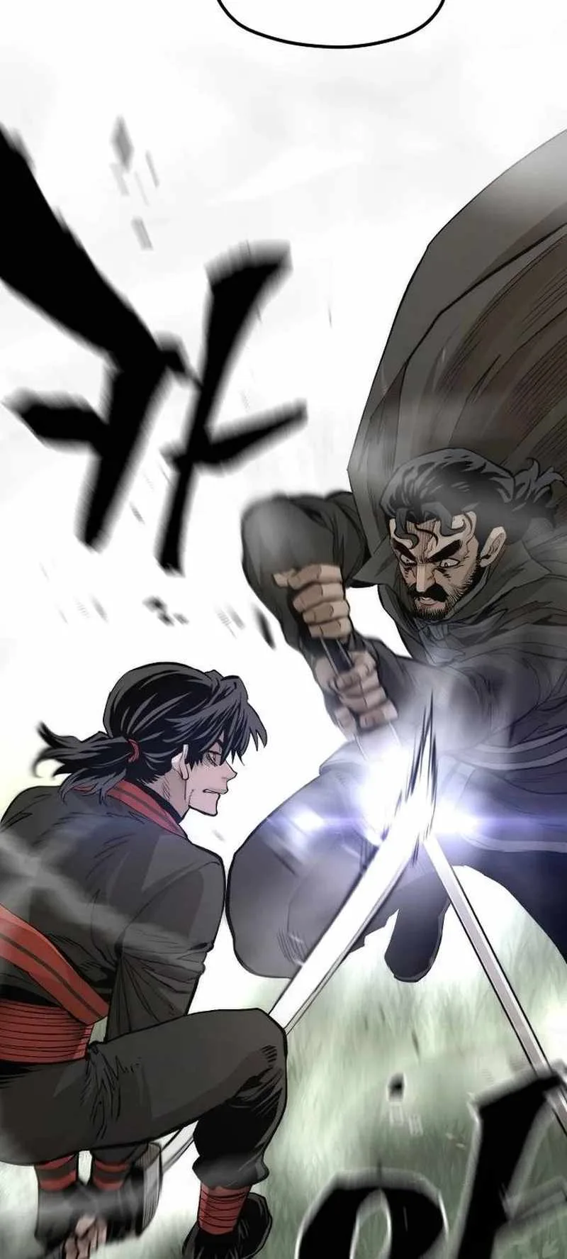 Heavenly Demon Cultivation Simulation Chapter 114 page 25
