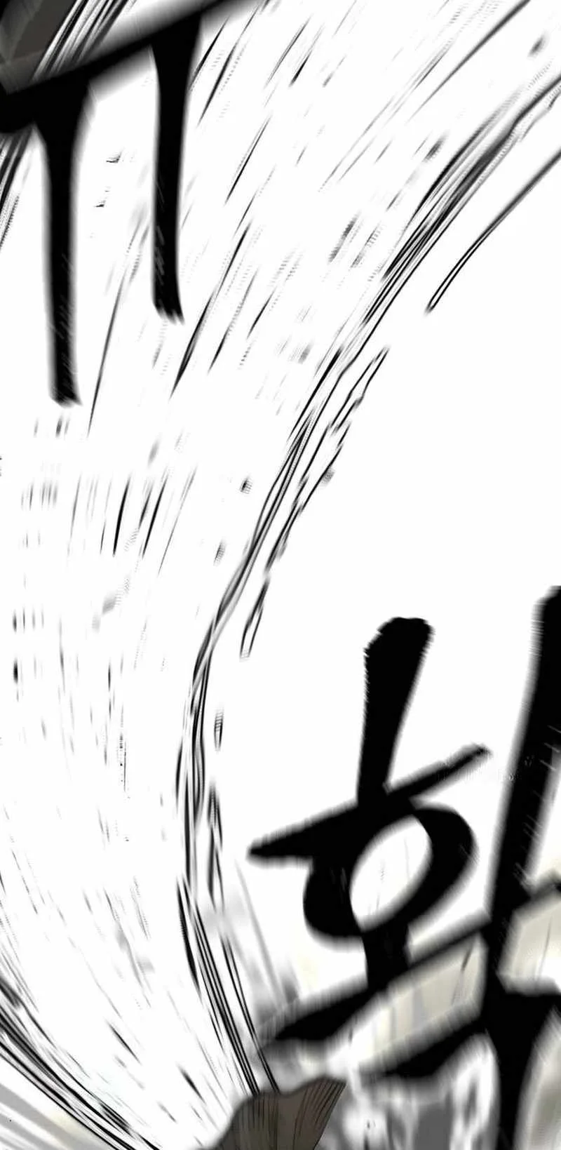 Heavenly Demon Cultivation Simulation Chapter 114 page 32