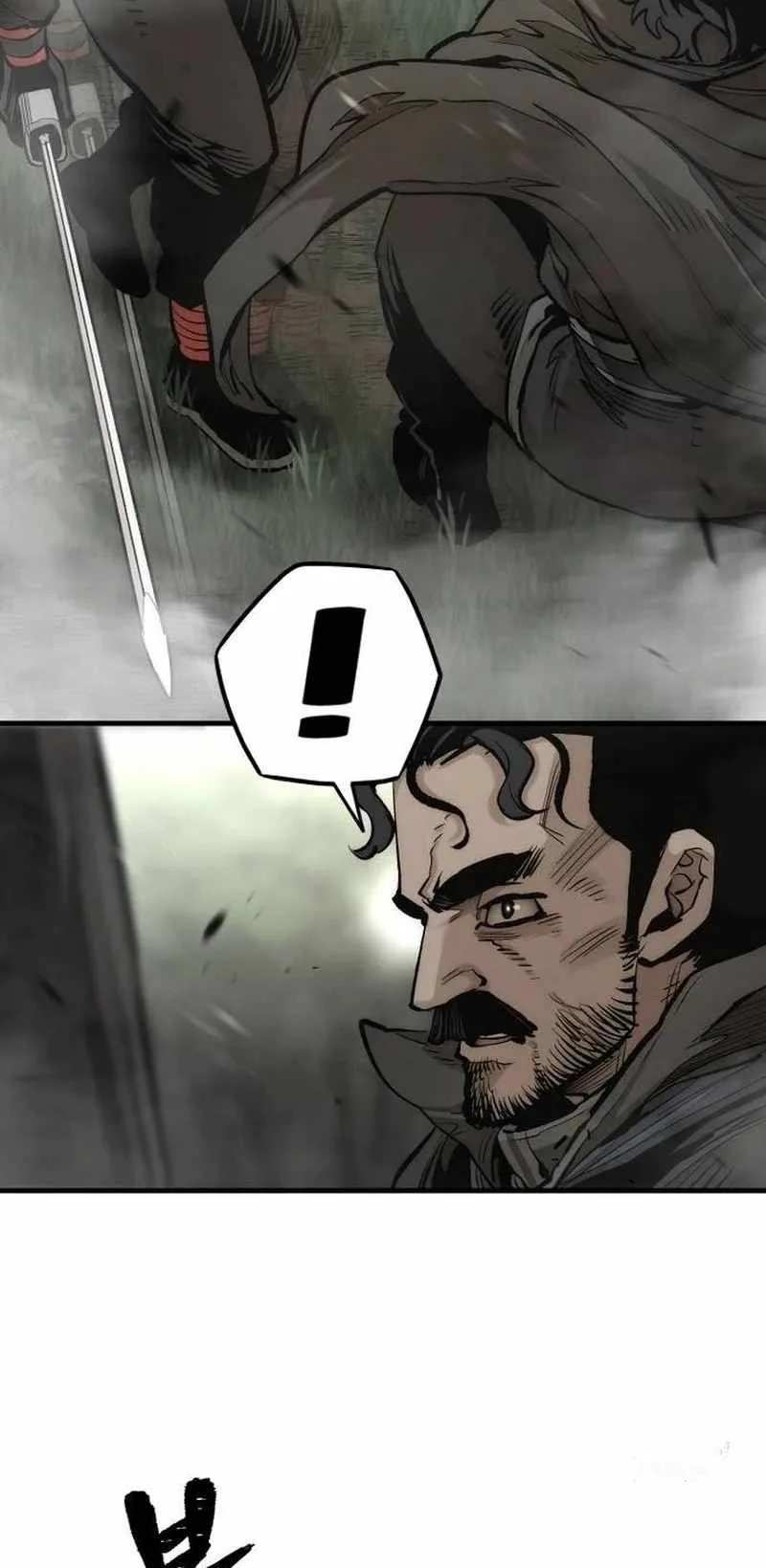 Heavenly Demon Cultivation Simulation Chapter 114 page 34