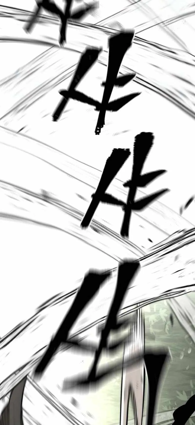 Heavenly Demon Cultivation Simulation Chapter 114 page 36