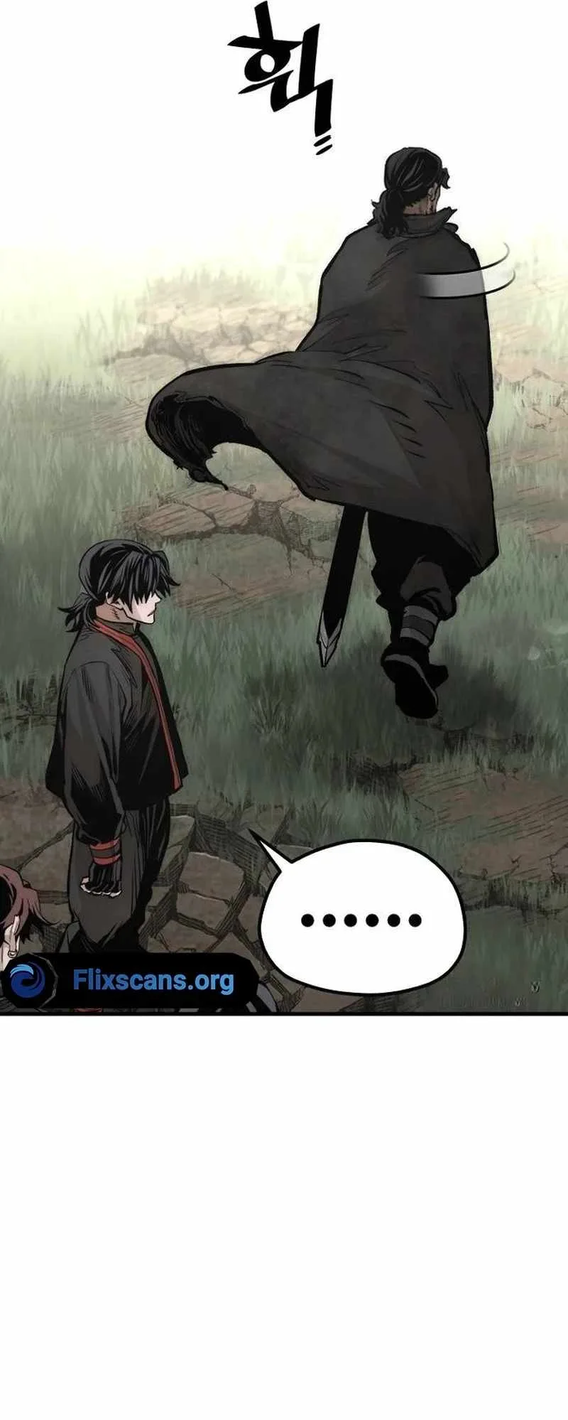 Heavenly Demon Cultivation Simulation Chapter 115 page 43