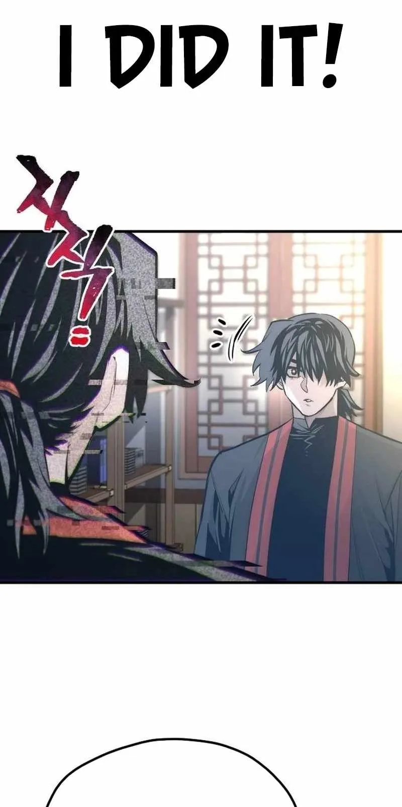 Heavenly Demon Cultivation Simulation Chapter 116 page 19