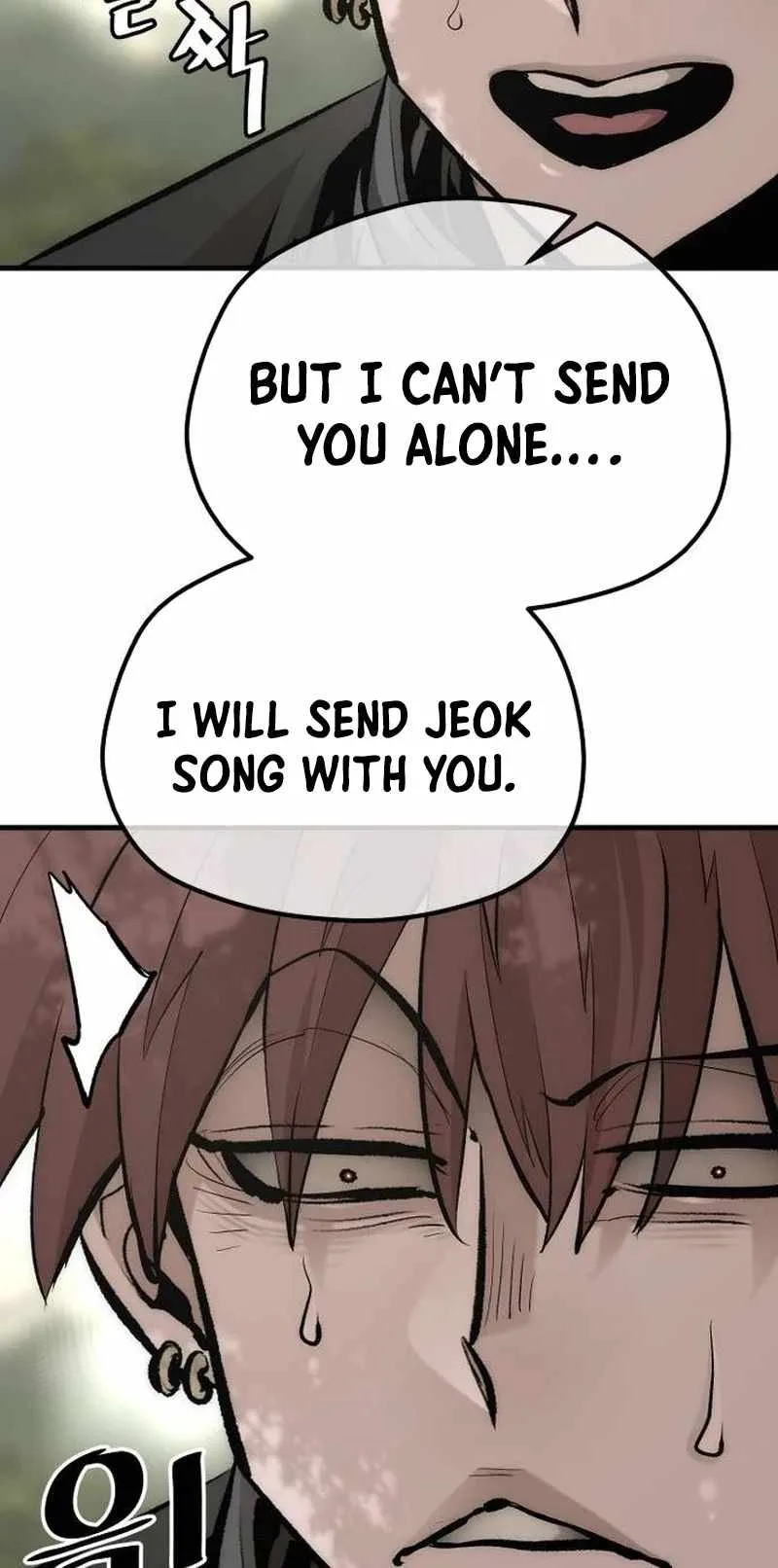 Heavenly Demon Cultivation Simulation Chapter 116 page 93