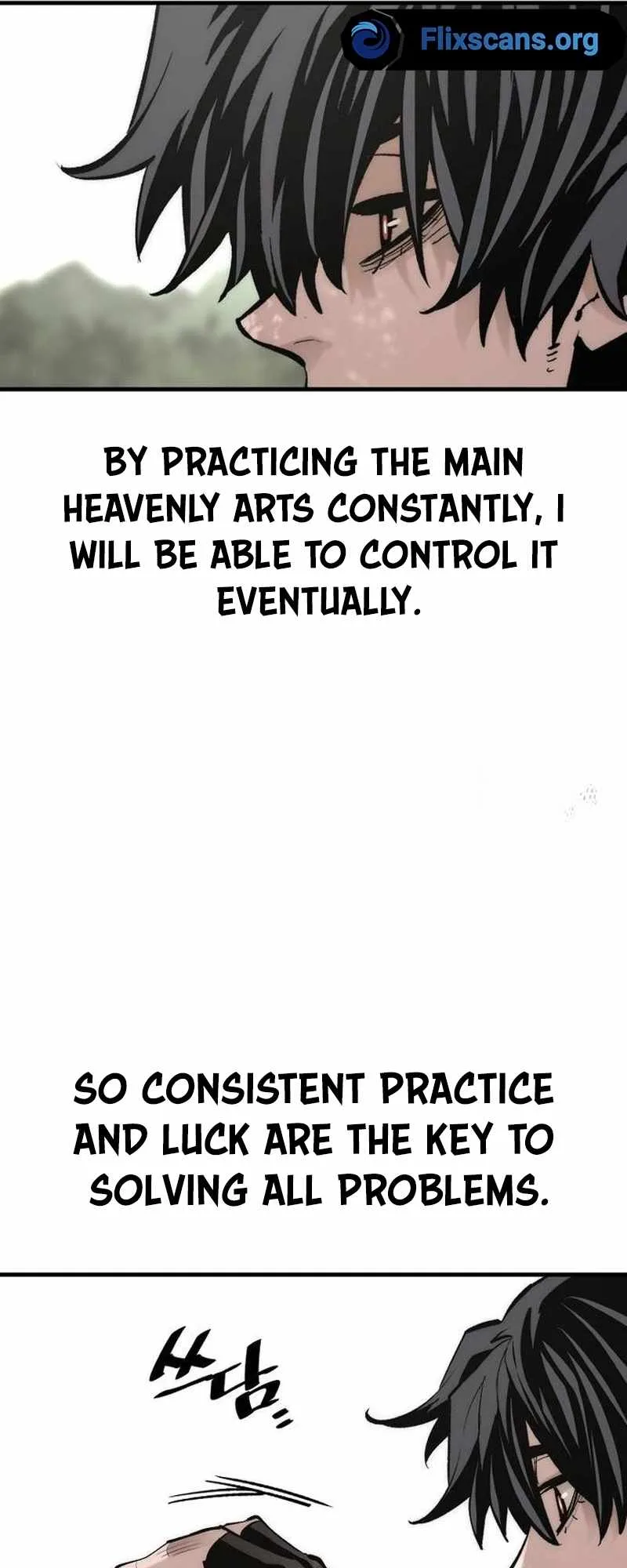 Heavenly Demon Cultivation Simulation Chapter 117 page 18
