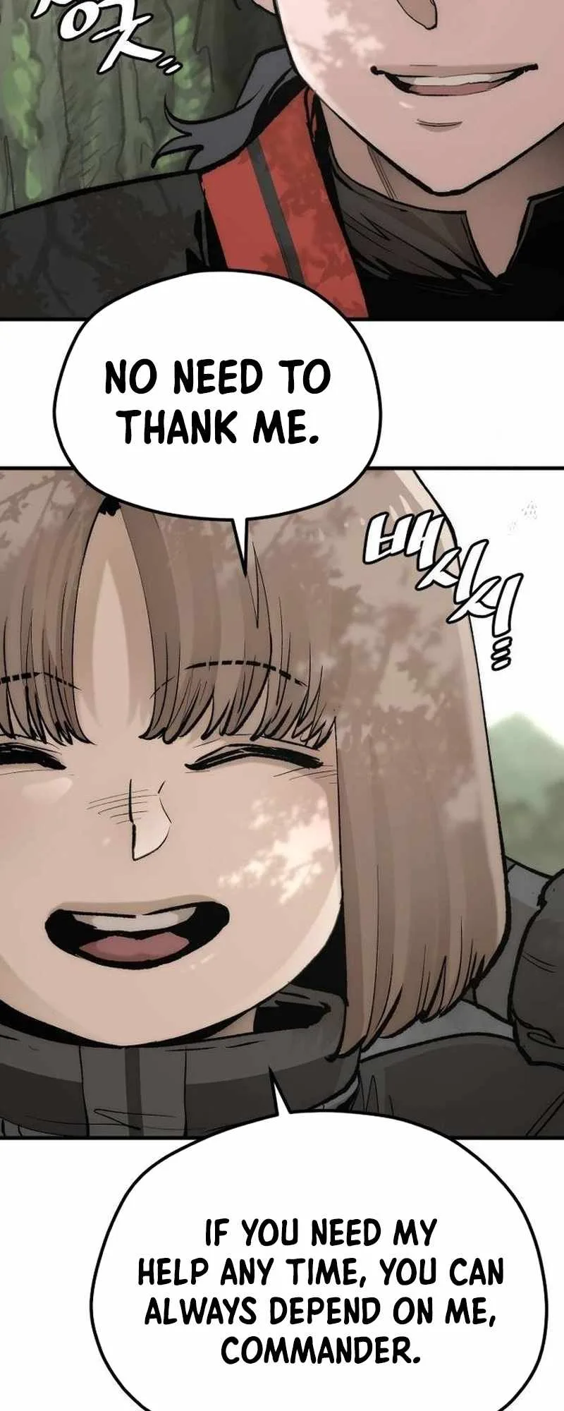 Heavenly Demon Cultivation Simulation Chapter 117 page 20