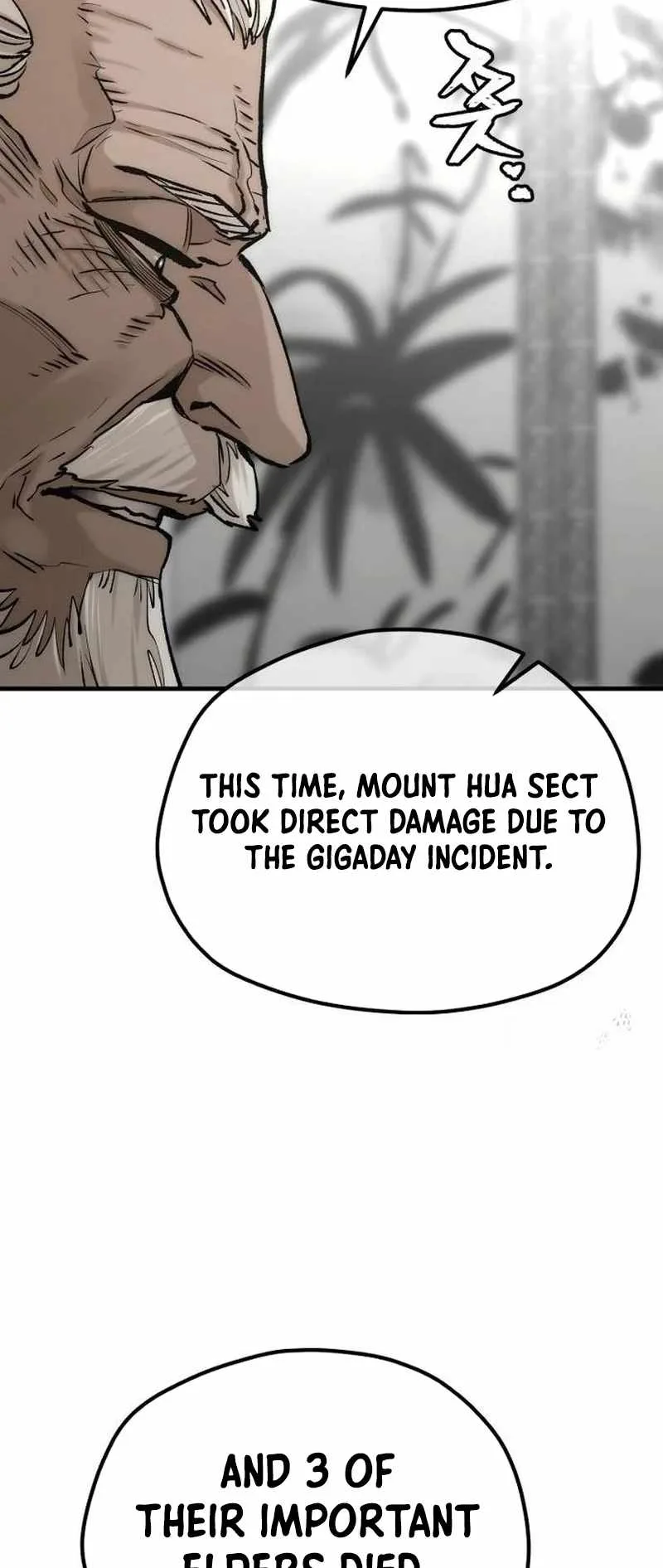 Heavenly Demon Cultivation Simulation Chapter 117 page 46