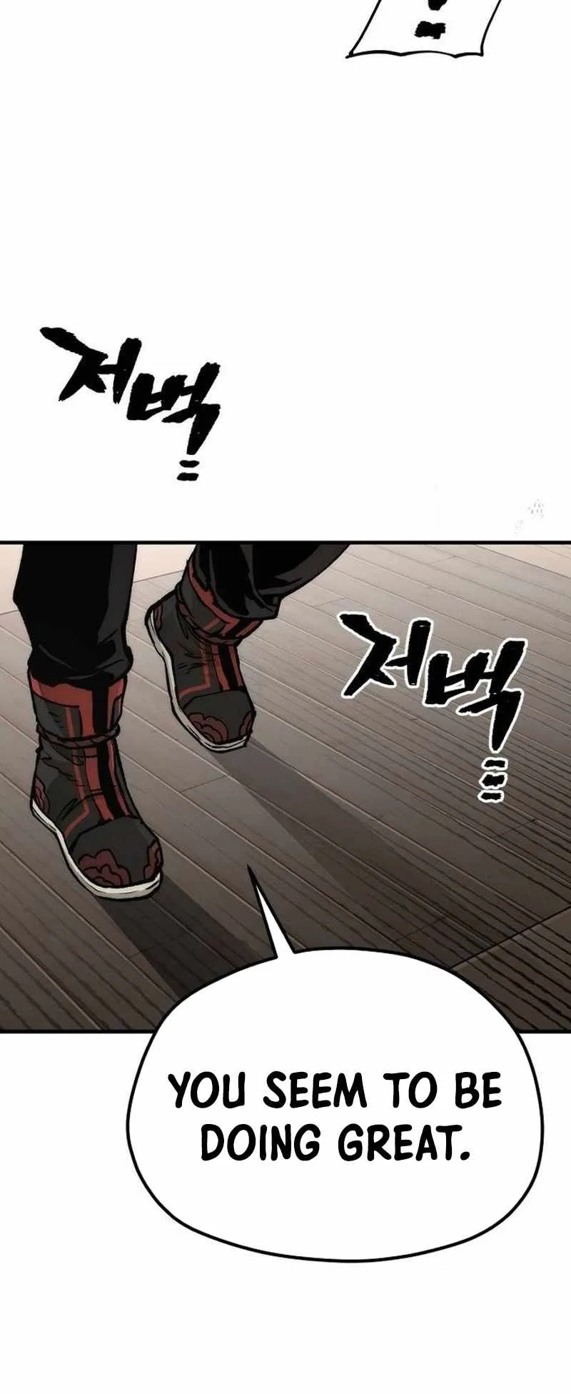 Heavenly Demon Cultivation Simulation Chapter 117 page 60