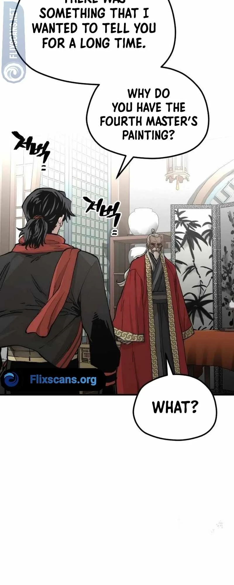 Heavenly Demon Cultivation Simulation Chapter 117 page 66