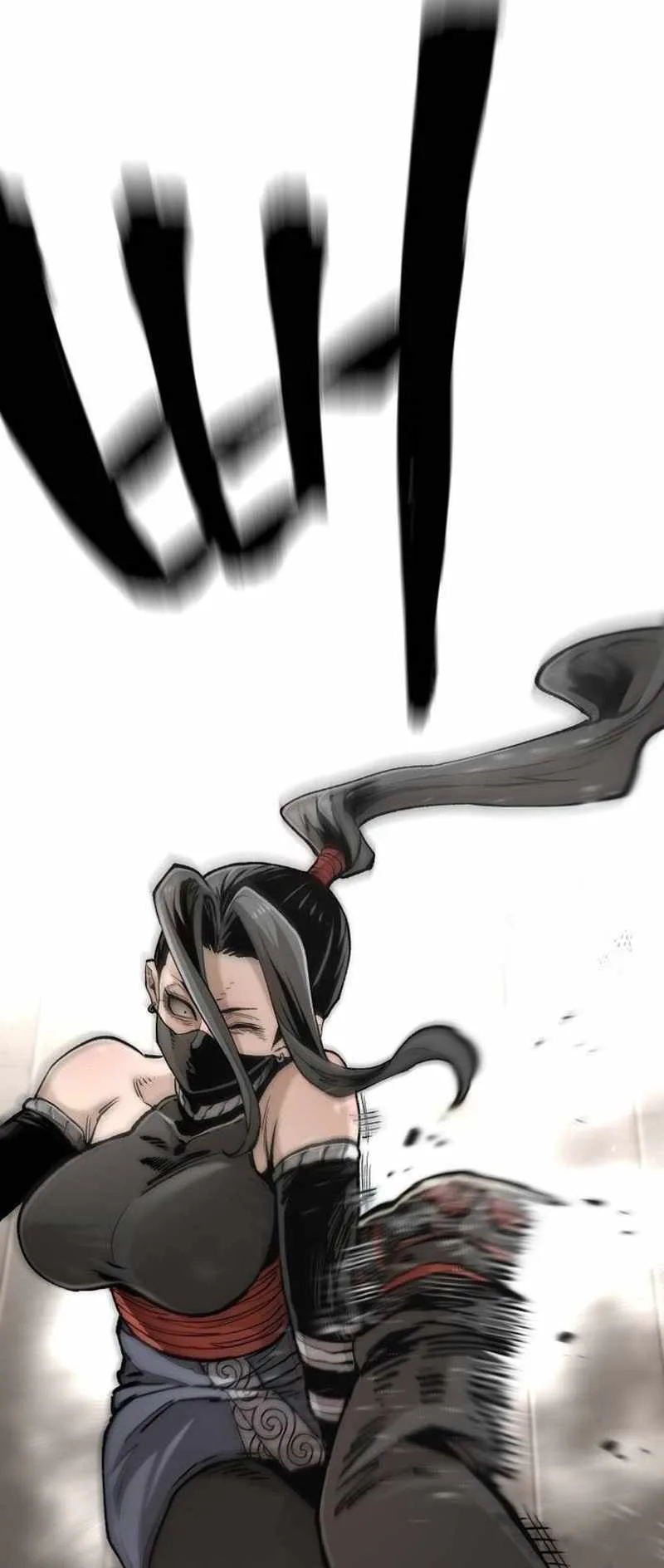 Heavenly Demon Cultivation Simulation Chapter 117 page 82