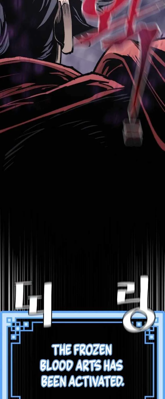 Heavenly Demon Cultivation Simulation Chapter 118 page 27