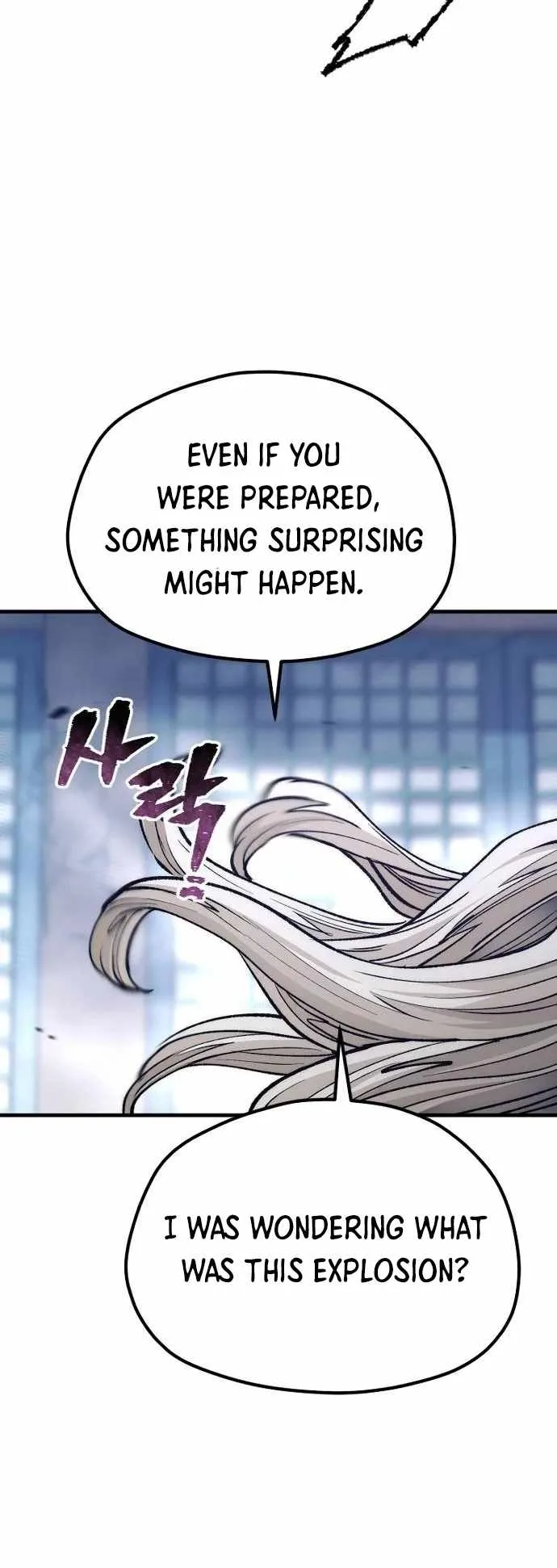 Heavenly Demon Cultivation Simulation Chapter 119 page 16