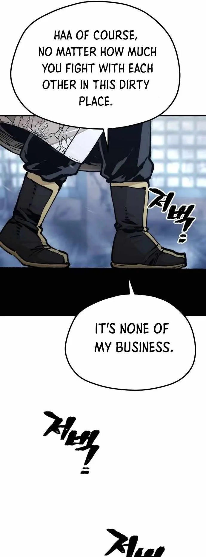 Heavenly Demon Cultivation Simulation Chapter 119 page 33