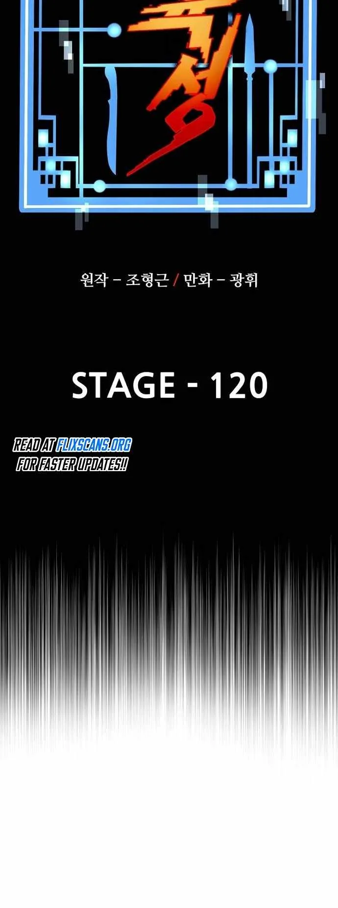 Heavenly Demon Cultivation Simulation Chapter 120 page 25