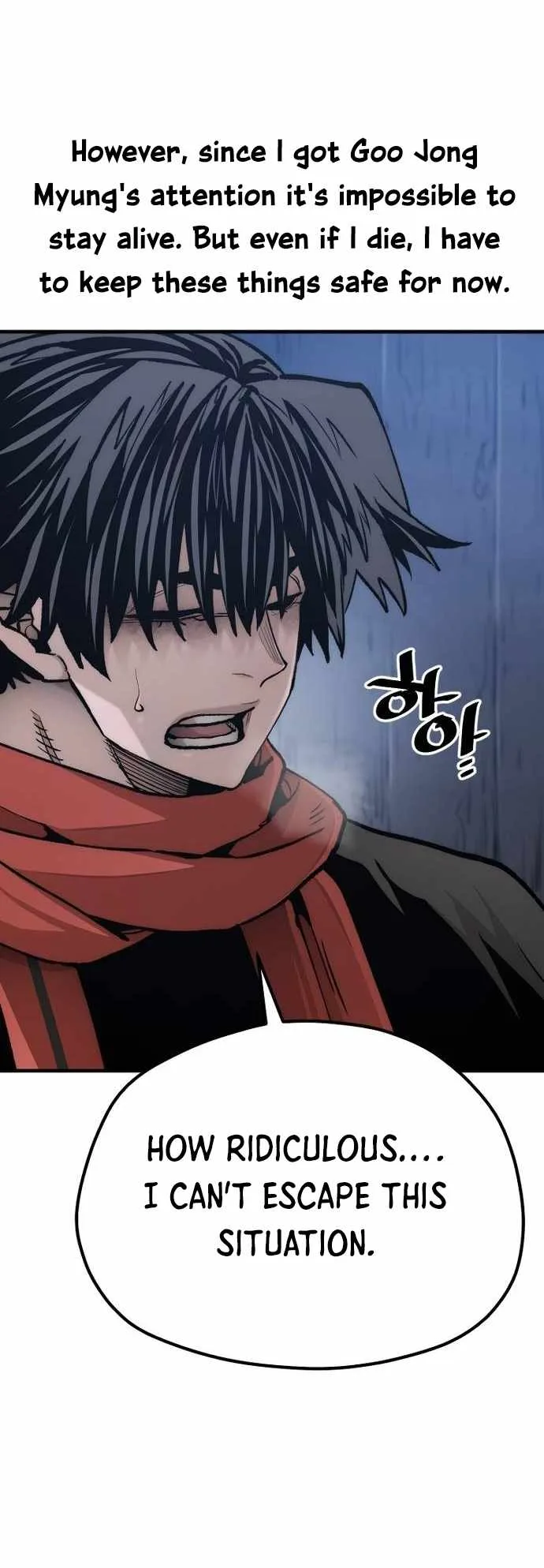 Heavenly Demon Cultivation Simulation Chapter 120 page 29