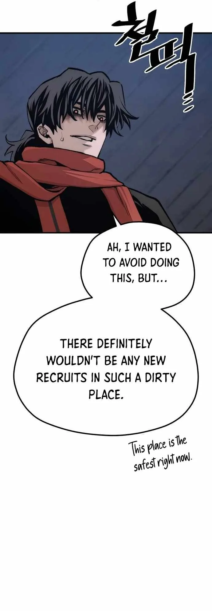 Heavenly Demon Cultivation Simulation Chapter 120 page 28