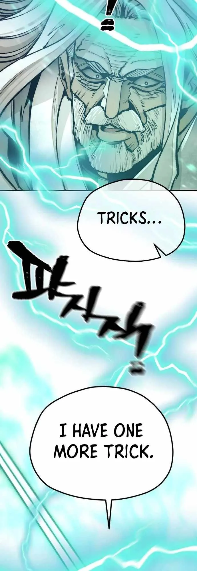 Heavenly Demon Cultivation Simulation Chapter 120 page 16