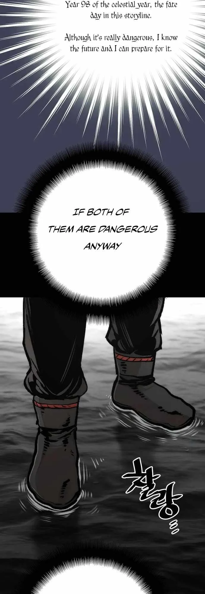 Heavenly Demon Cultivation Simulation Chapter 120 page 53