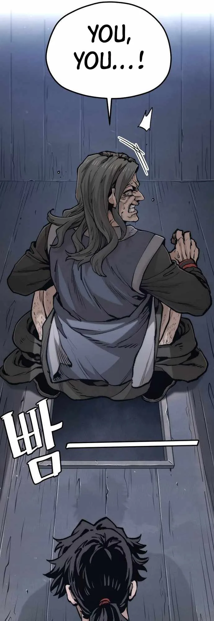 Heavenly Demon Cultivation Simulation Chapter 121 page 13