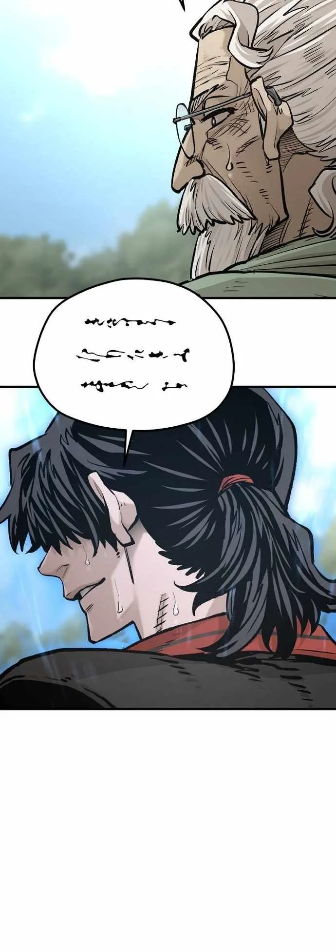 Heavenly Demon Cultivation Simulation Chapter 121 page 56