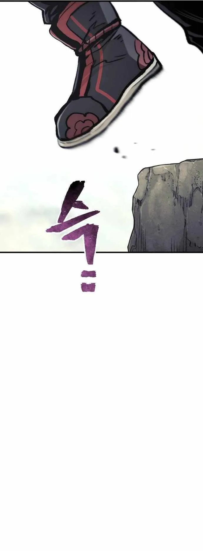 Heavenly Demon Cultivation Simulation Chapter 122 page 15