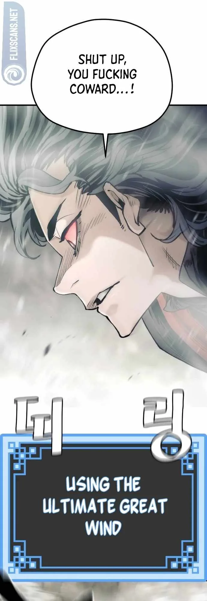 Heavenly Demon Cultivation Simulation Chapter 122 page 31