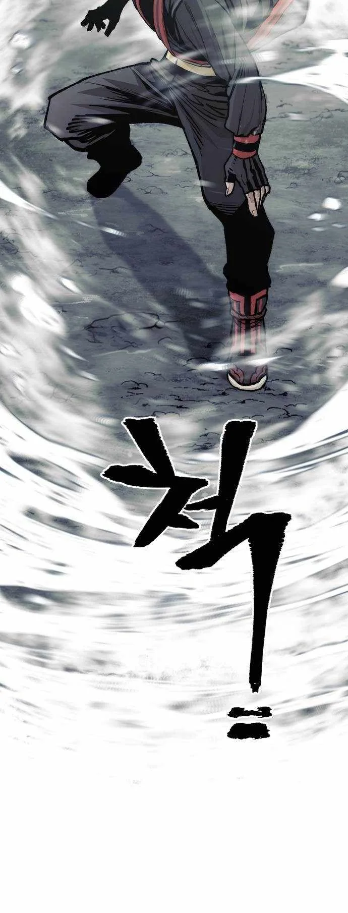 Heavenly Demon Cultivation Simulation Chapter 122 page 34
