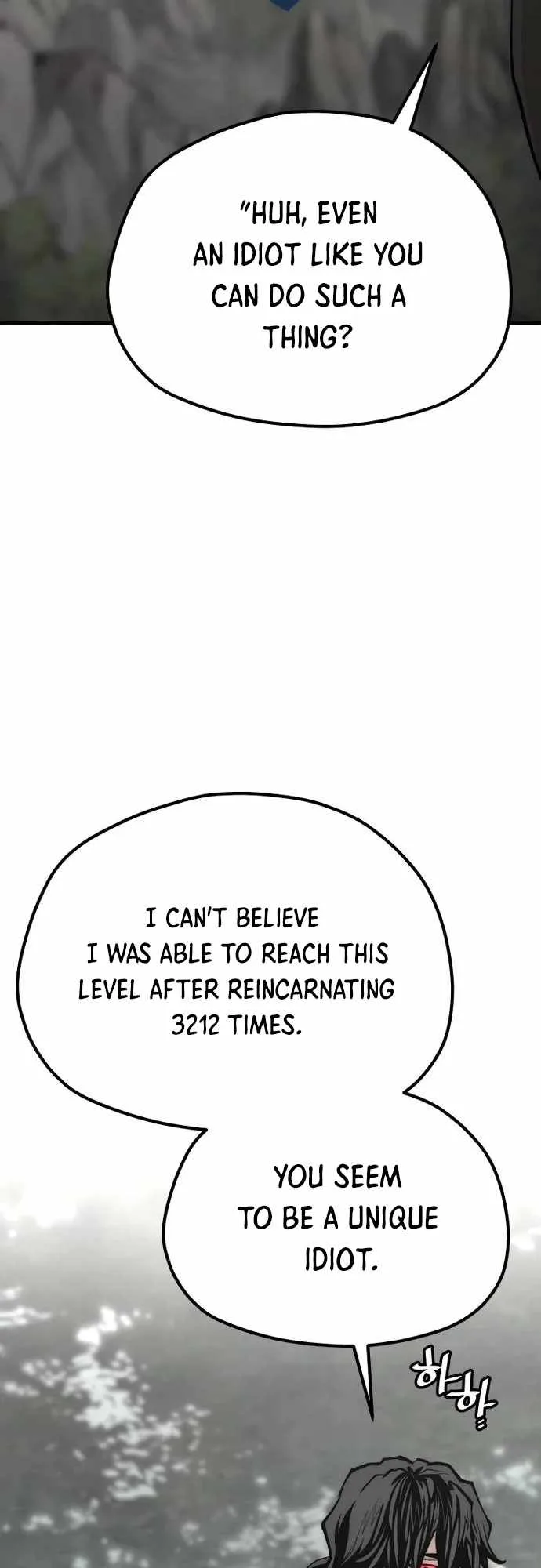 Heavenly Demon Cultivation Simulation Chapter 122 page 43