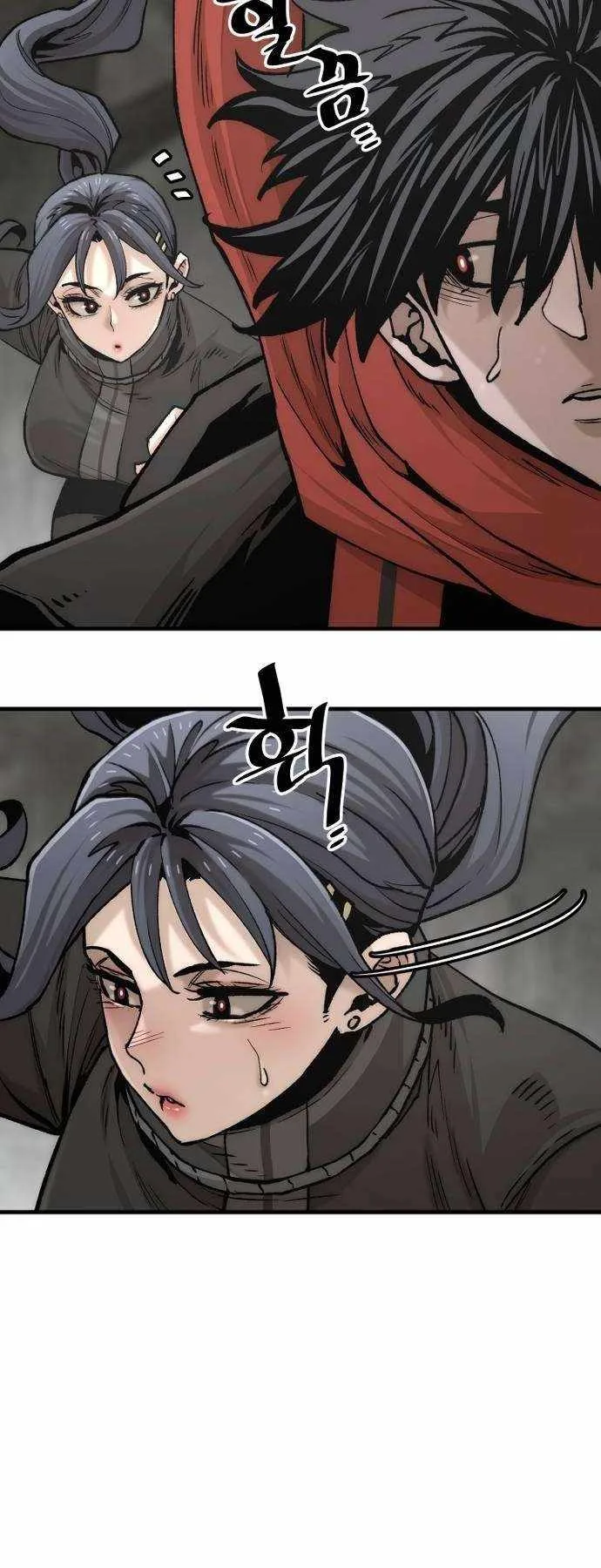 Heavenly Demon Cultivation Simulation Chapter 123 page 59
