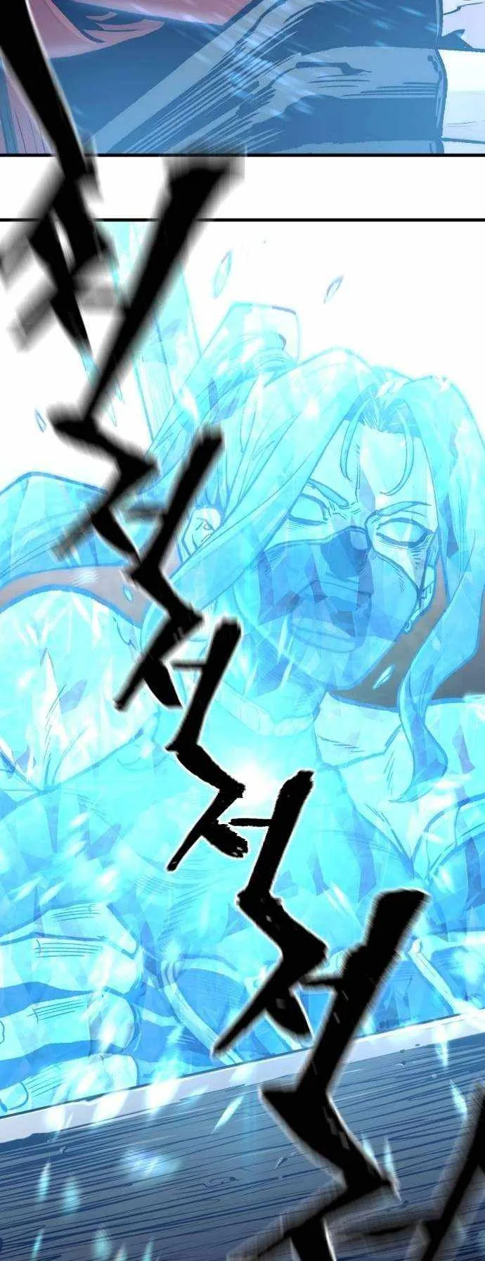 Heavenly Demon Cultivation Simulation Chapter 123 page 88