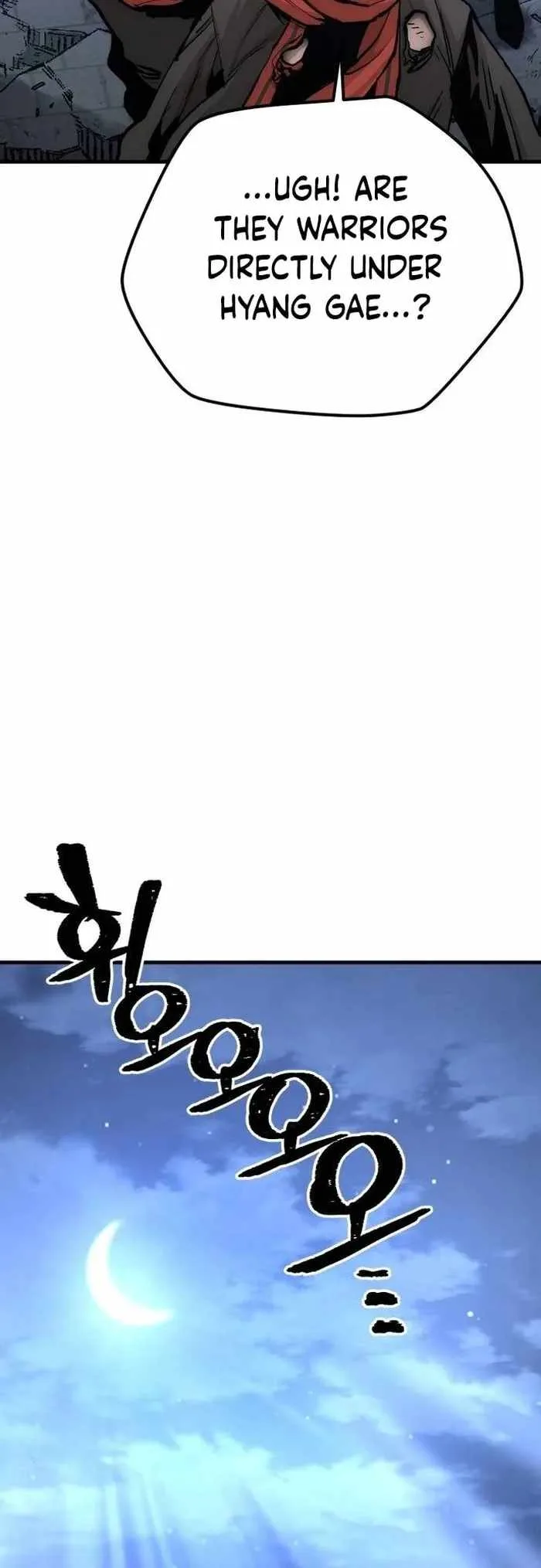 Heavenly Demon Cultivation Simulation Chapter 128 page 28