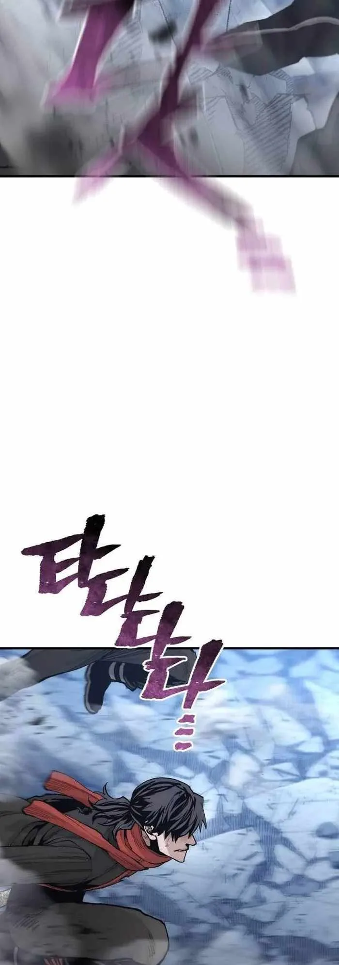 Heavenly Demon Cultivation Simulation Chapter 128 page 4