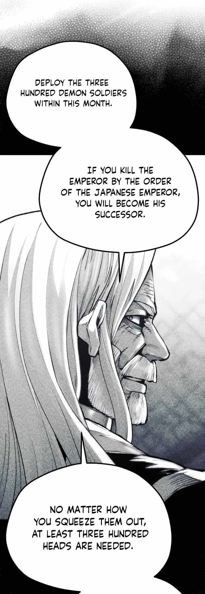 Heavenly Demon Cultivation Simulation Chapter 128 page 23