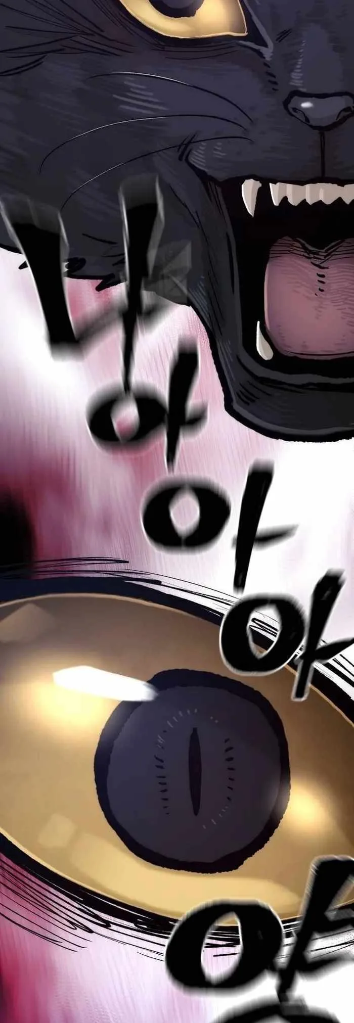 Heavenly Demon Cultivation Simulation Chapter 128 page 69