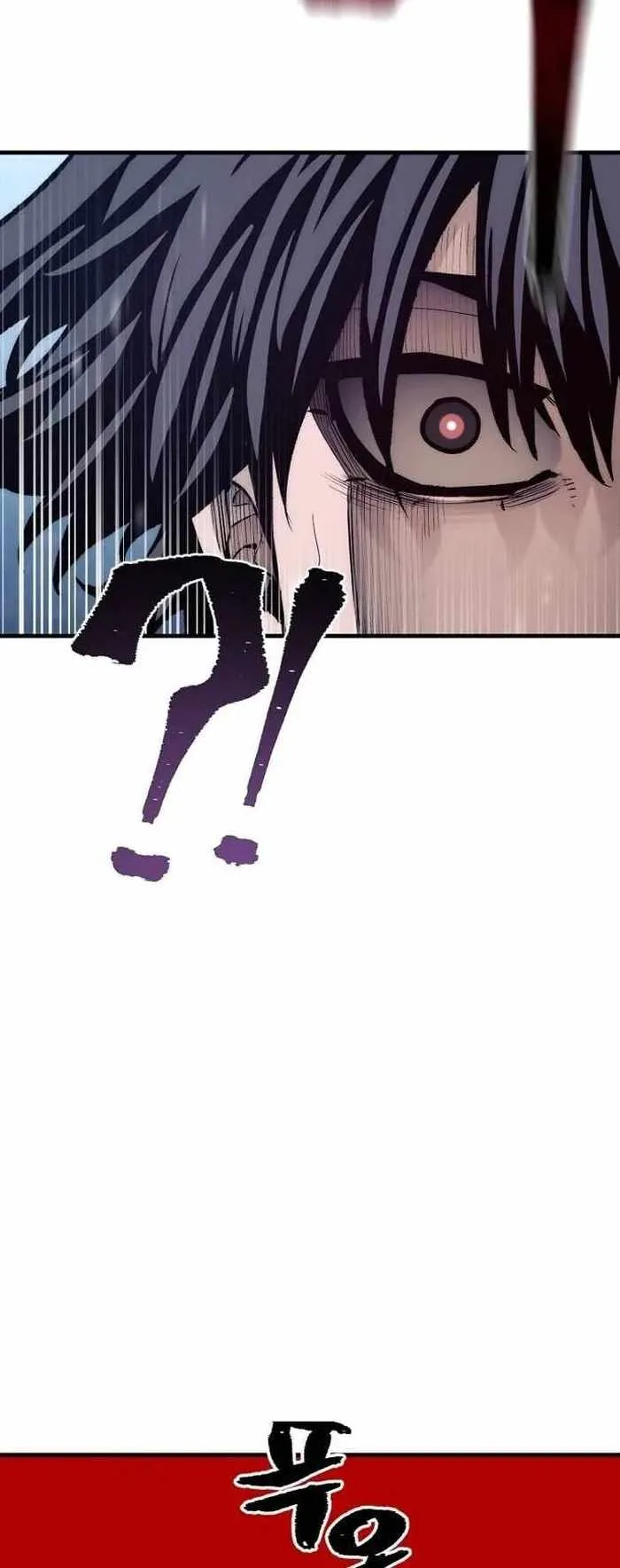 Heavenly Demon Cultivation Simulation Chapter 128 page 103