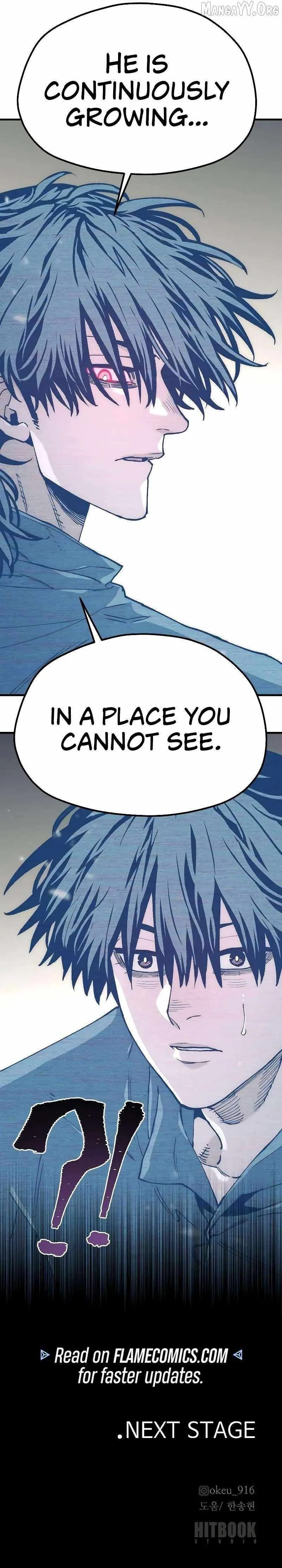Heavenly Demon Cultivation Simulation Chapter 155 page 17