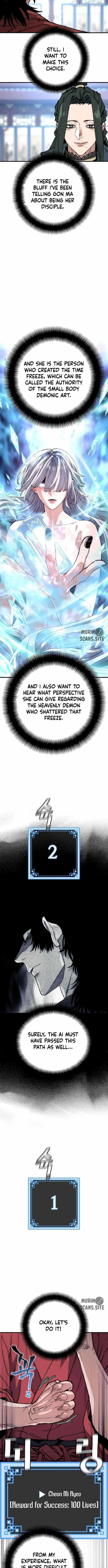 Heavenly Demon Cultivation Simulation Chapter 162 page 15