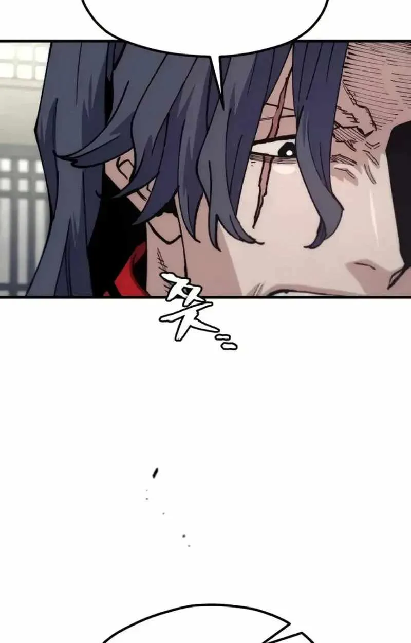 Heavenly Demon Cultivation Simulation Chapter 185 page 30