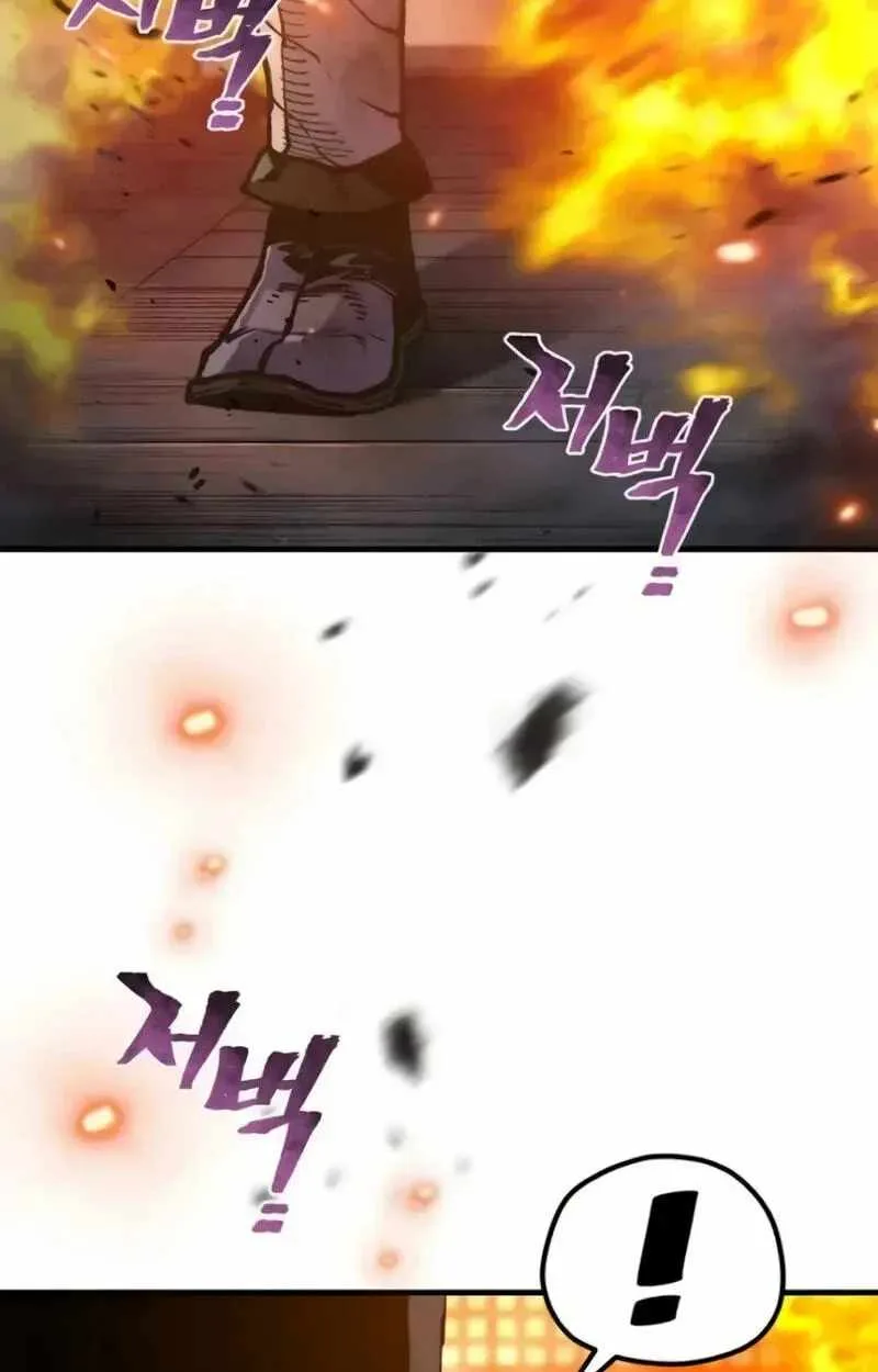 Heavenly Demon Cultivation Simulation Chapter 185 page 75