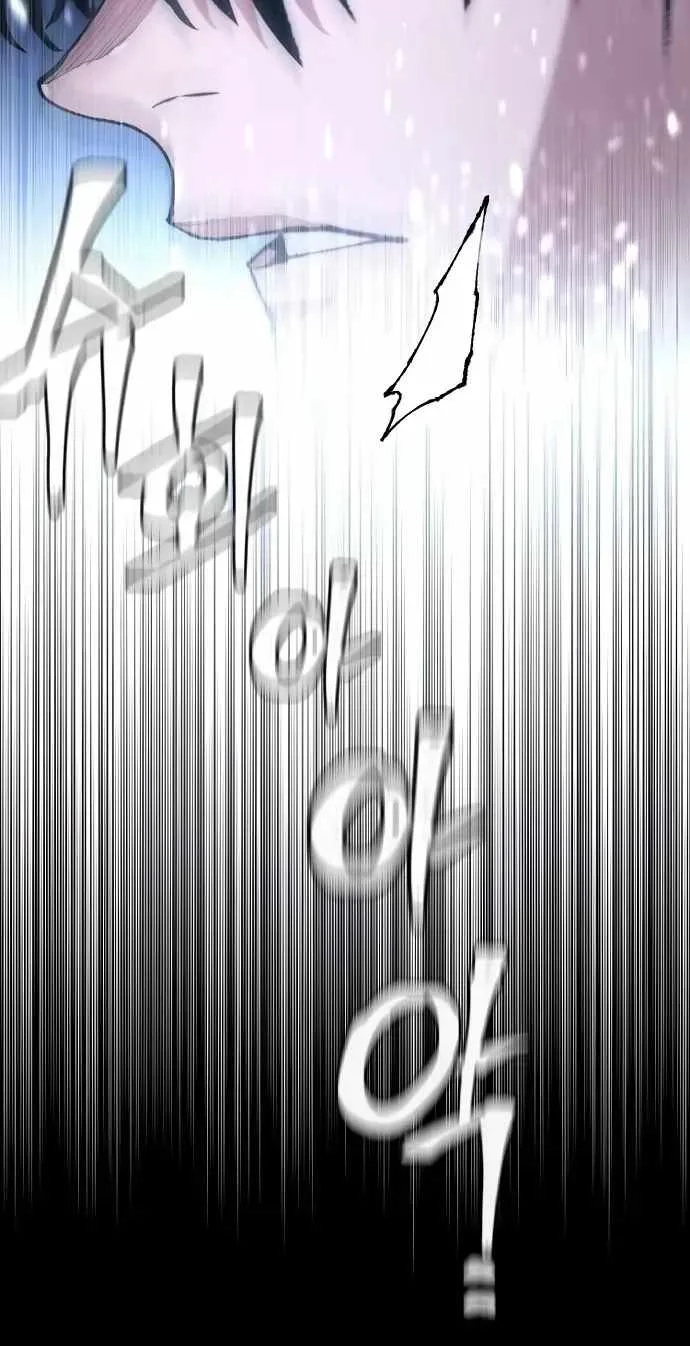 Heavenly Demon Cultivation Simulation Chapter 193 page 32