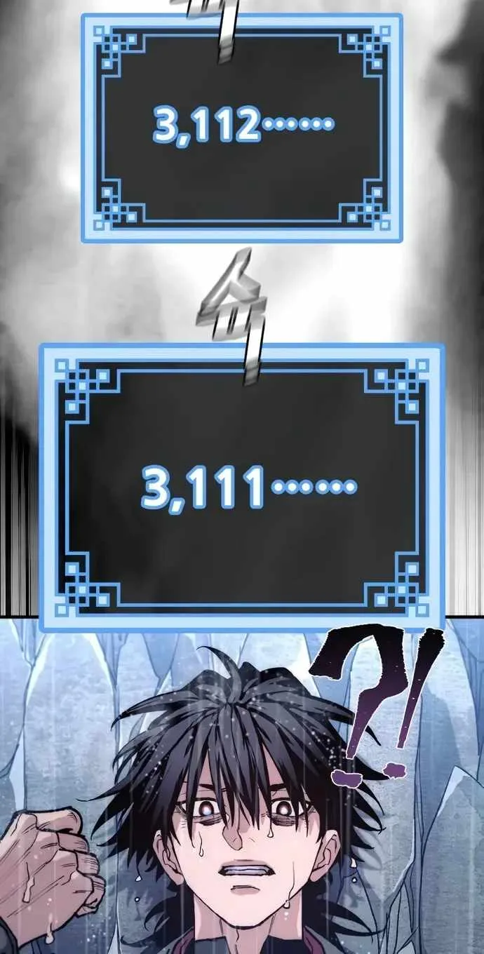 Heavenly Demon Cultivation Simulation Chapter 193 page 79