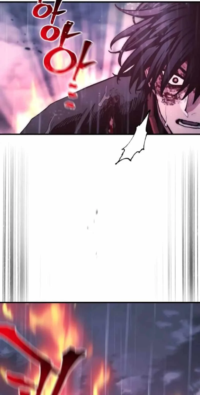 Heavenly Demon Cultivation Simulation Chapter 197 page 116