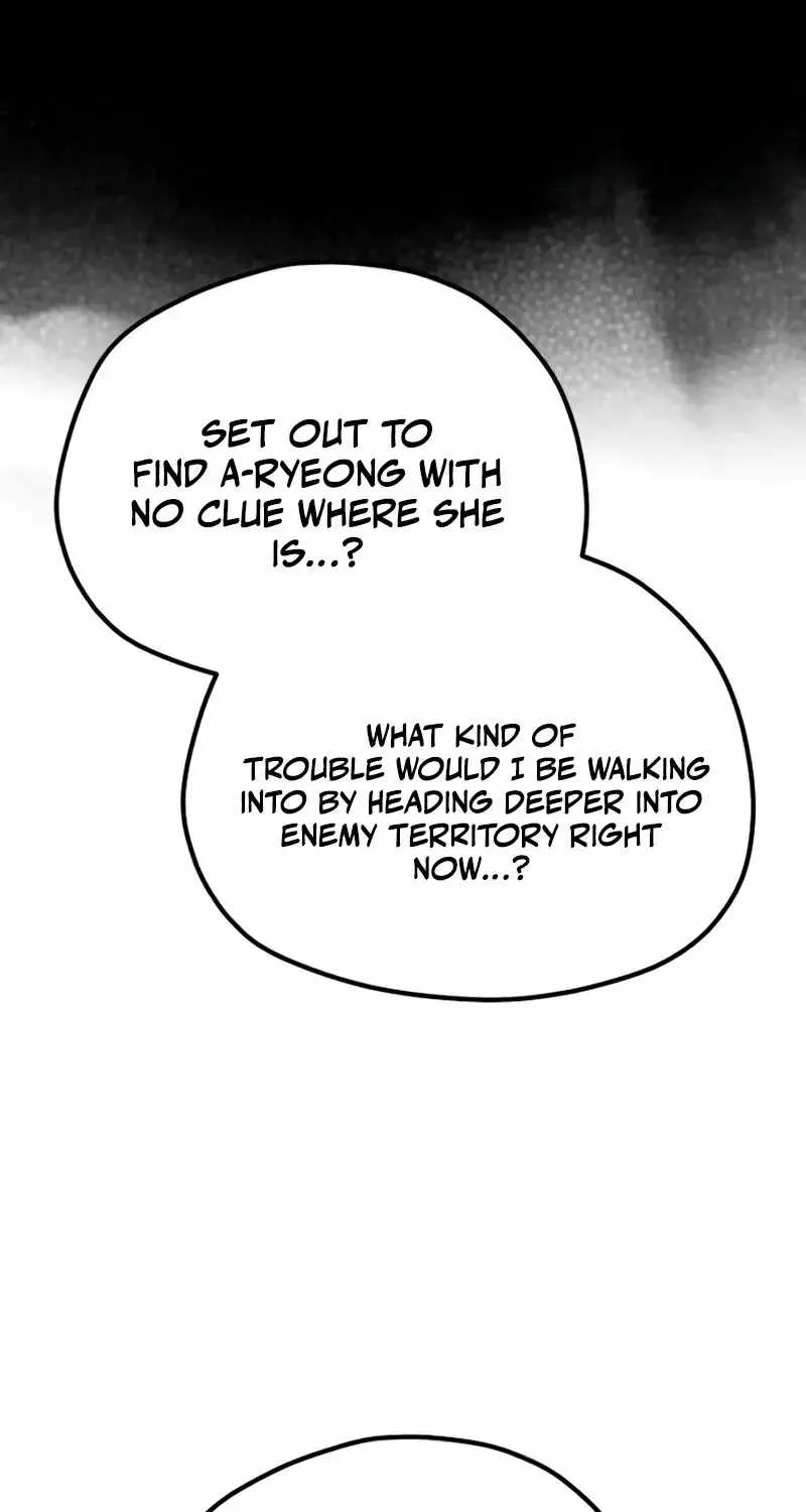 Heavenly Demon Cultivation Simulation Chapter 198 page 45