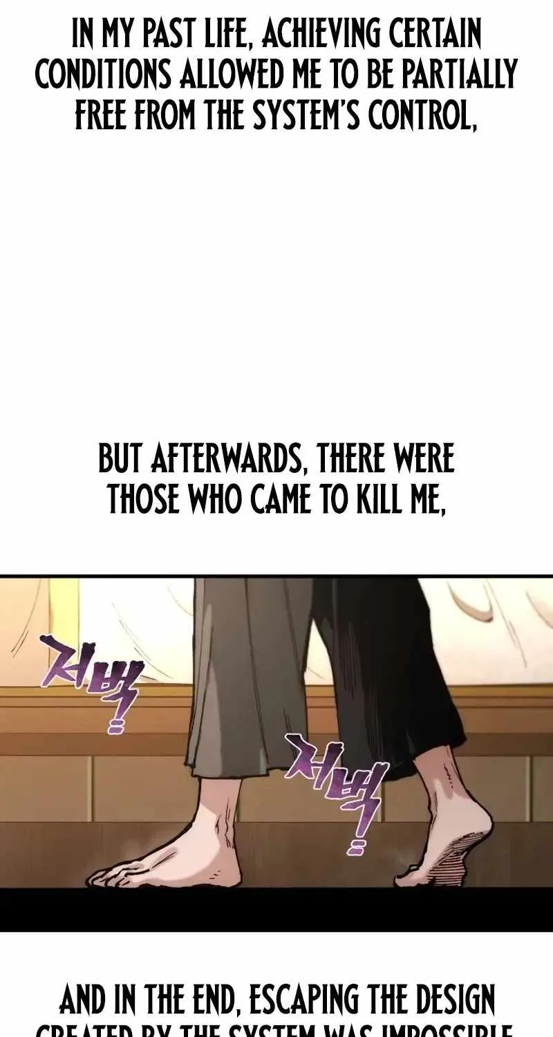 Heavenly Demon Cultivation Simulation Chapter 198 page 71