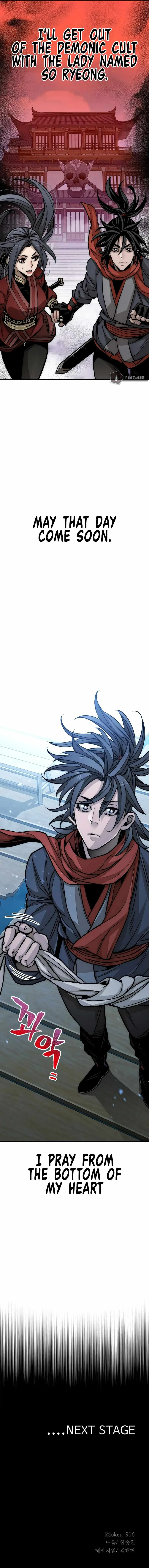 Heavenly Demon Cultivation Simulation Chapter 27 page 23