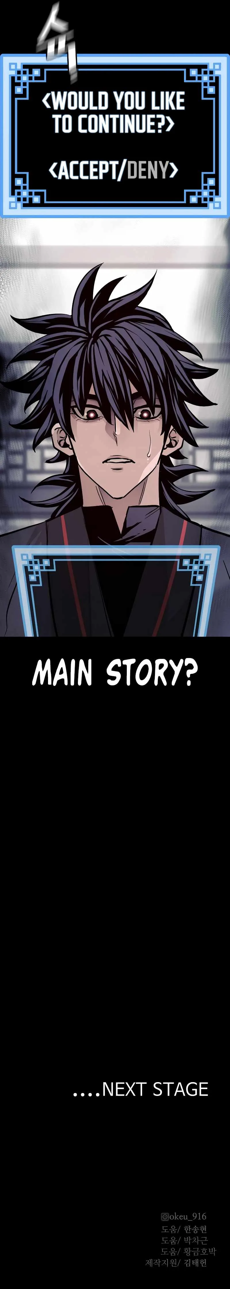 Heavenly Demon Cultivation Simulation Chapter 57 page 20