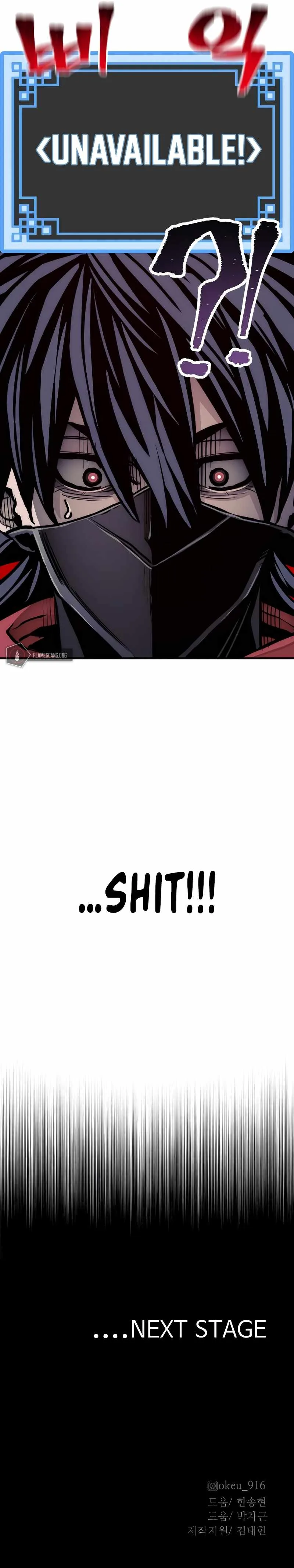 Heavenly Demon Cultivation Simulation Chapter 59 page 26