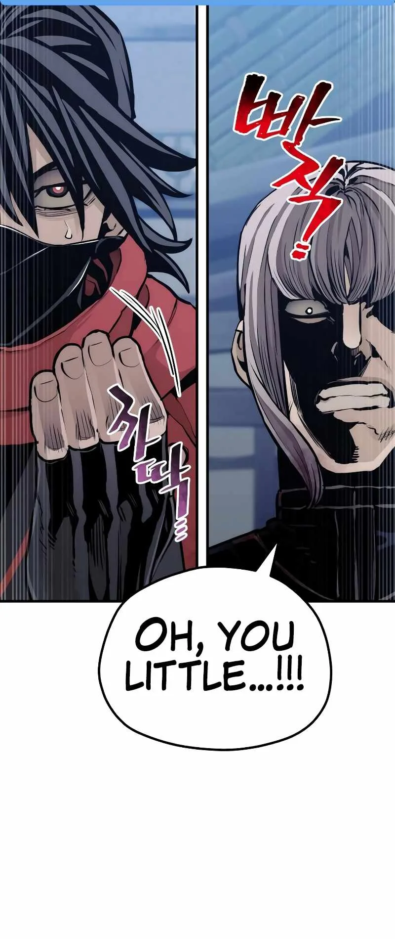 Heavenly Demon Cultivation Simulation Chapter 61 page 20
