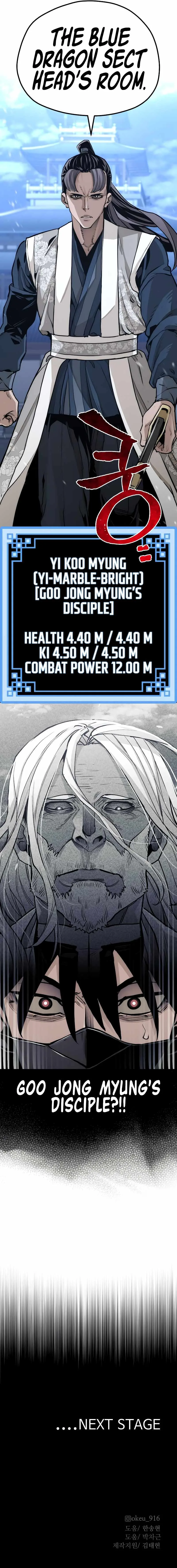 Heavenly Demon Cultivation Simulation Chapter 61 page 29
