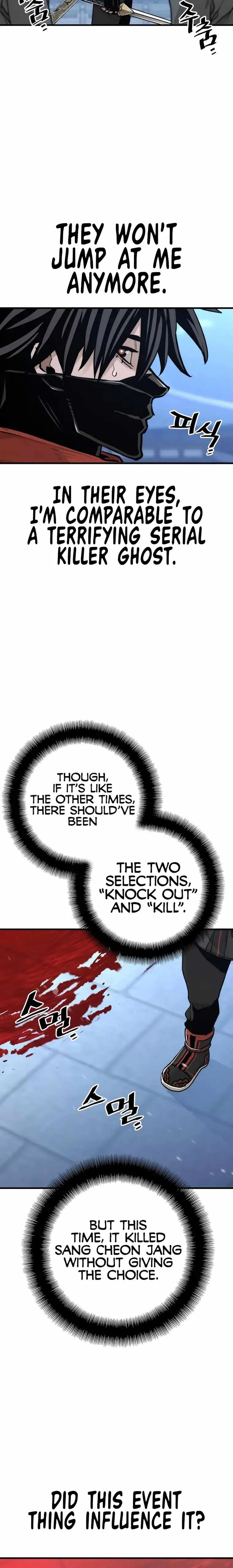 Heavenly Demon Cultivation Simulation Chapter 63 page 22