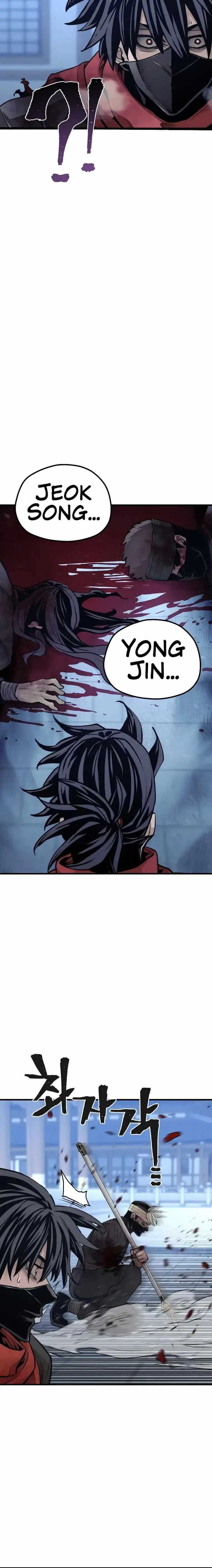 Heavenly Demon Cultivation Simulation Chapter 63 page 26